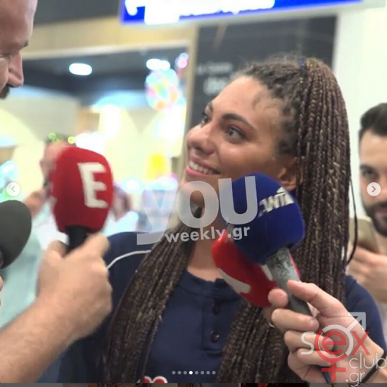 Screenshot 2024-10-18 at 00-38-11 Evridiki Valavani (@evridiki_valavani) • Φωτογραφίες και βίντεο στο Instagram.png