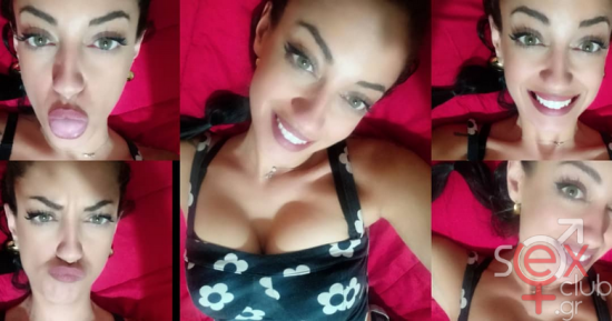 Screenshot 2025-06-29 at 22-28-49 Stefania Gkournelou (@stefania_gkournelou) • Φωτογραφίες και βίντεο στο Instagram.png