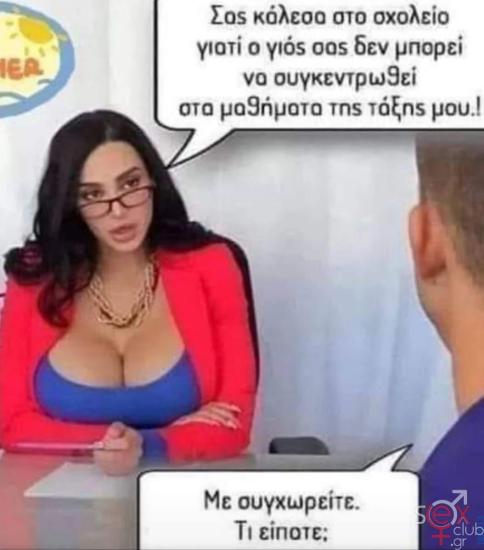 FB_IMG_1751865775802.jpg