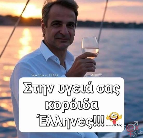 FB_IMG_1751401930659.jpg