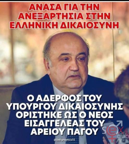 FB_IMG_1751651623956.jpg