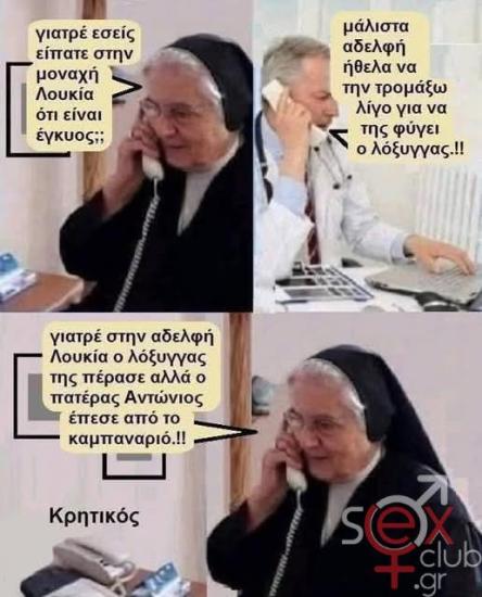 FB_IMG_1751651646638.jpg