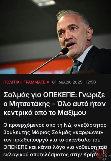 FB_IMG_1751523950076.jpg
