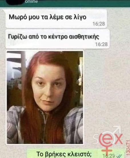 FB_IMG_1751437932958.jpg