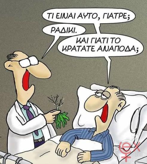 FB_IMG_1751892826170.jpg