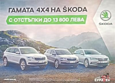 20191115_174546.jpg