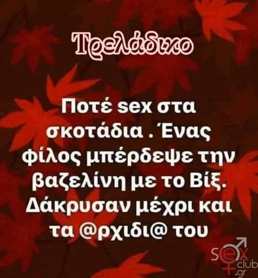 FB_IMG_1751733527074.jpg