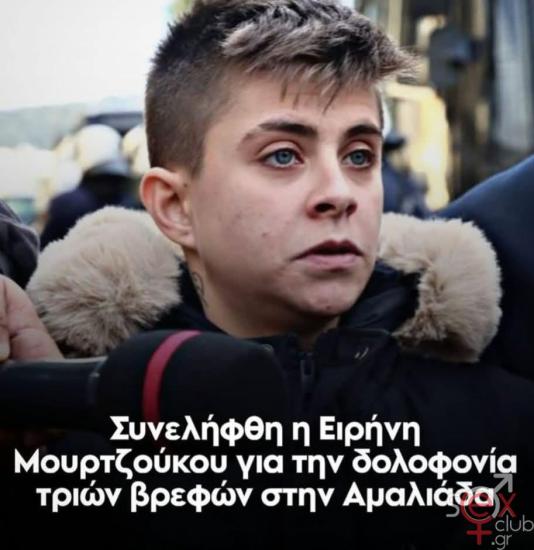 FB_IMG_1751914670784.jpg