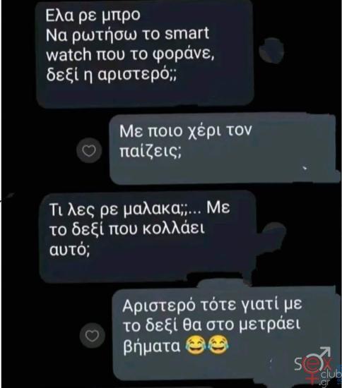 FB_IMG_1752161810685.jpg