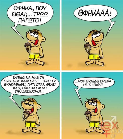 FB_IMG_1752343562603.jpg