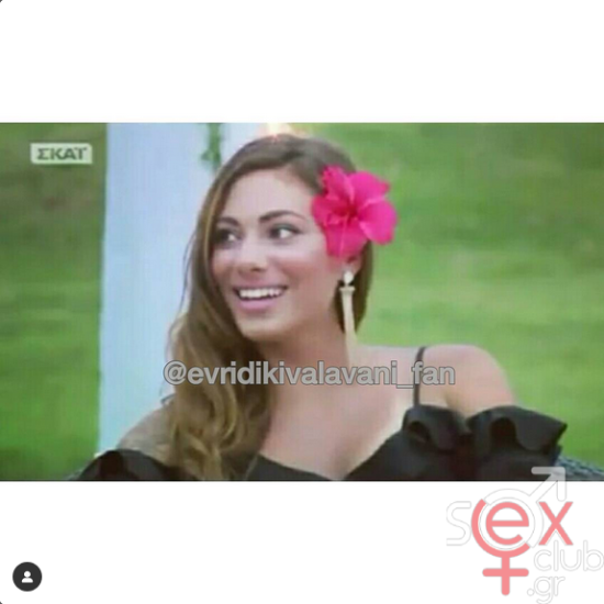 Screenshot 2024-12-24 at 18-52-47 Evridiki Valavani (@evridiki_valavani) • Φωτογραφίες και βίντεο στο Instagram.png