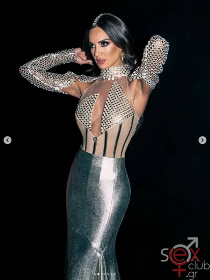 Screenshot 2025-07-13 at 19-37-24 Ria Ellinidou (@ria_ellinidou) • Φωτογραφίες και βίντεο στο Instagram.png