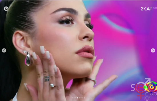 Screenshot 2025-07-13 at 08-02-47 Μαρικέλλυ (@marikelly_t) • Φωτογραφίες και βίντεο στο Instagram.png