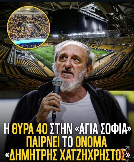 FB_IMG_1752298047123.jpg
