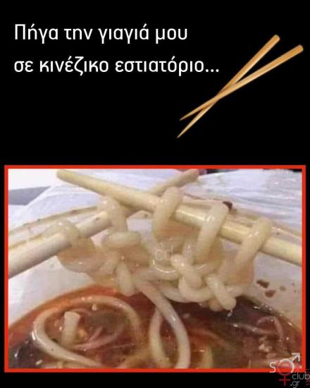 FB_IMG_1752432941757.jpg