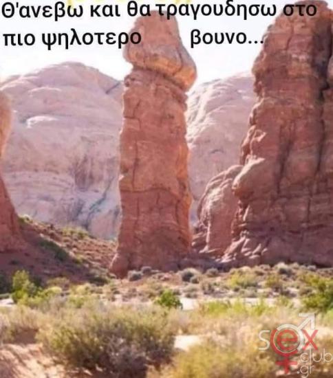 FB_IMG_1752431380283.jpg