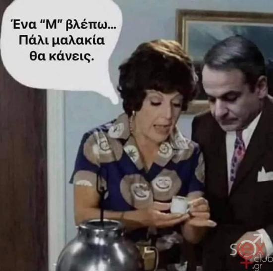 FB_IMG_1752387679277.jpg