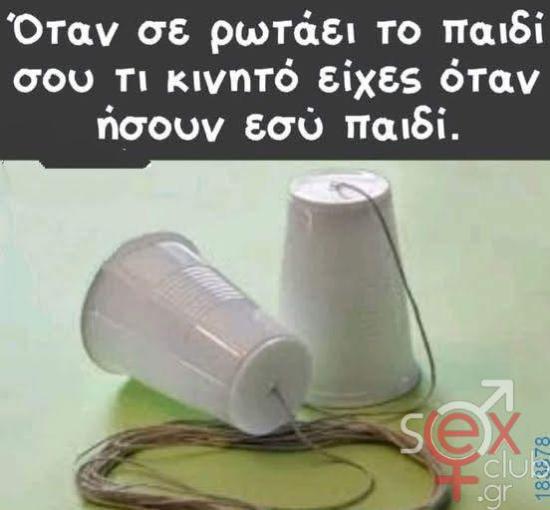 FB_IMG_1751042414559.jpg