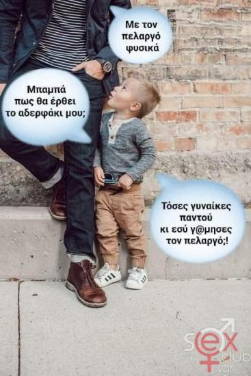 FB_IMG_1752419619701.jpg