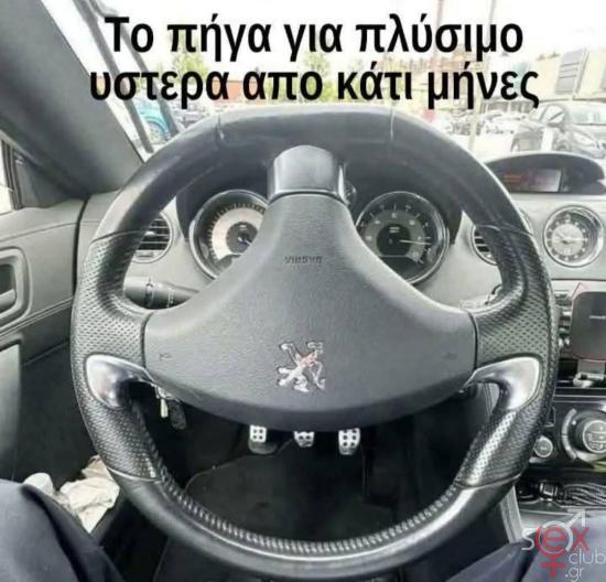FB_IMG_1752319792456.jpg