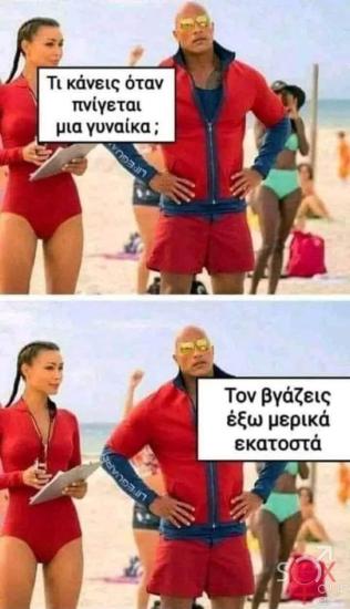 FB_IMG_1752319804248.jpg