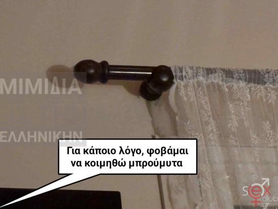 FB_IMG_1752509177583.jpg