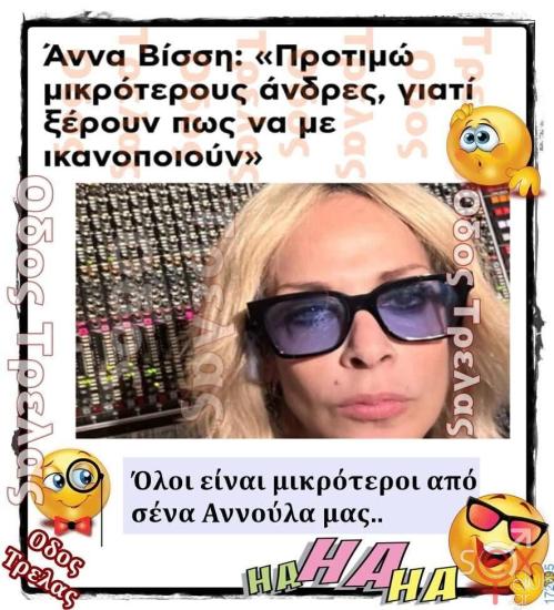 FB_IMG_1751956375763.jpg