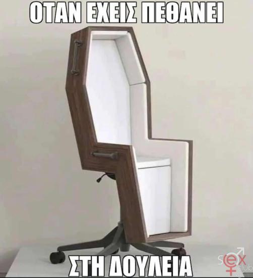 FB_IMG_1752509103055.jpg