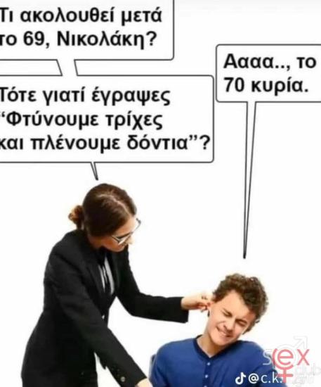 FB_IMG_1752509157875 (1).jpg