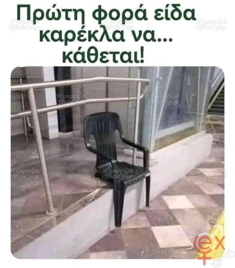 FB_IMG_1752369942899.jpg