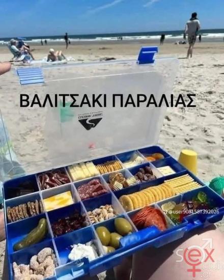IMG_8951.jpeg