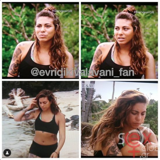 Screenshot 2024-12-24 at 19-05-58 Evridiki Valavani (@evridiki_valavani) • Φωτογραφίες και βίντεο στο Instagram.png