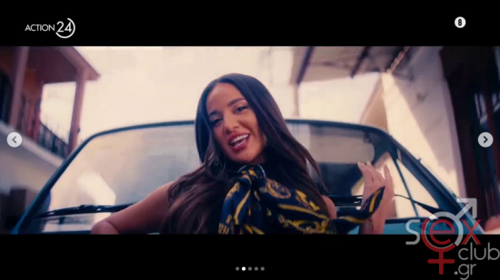 Screenshot 2025-07-13 at 21-17-46 Ria Ellinidou (@ria_ellinidou) • Φωτογραφίες και βίντεο στο Instagram.png