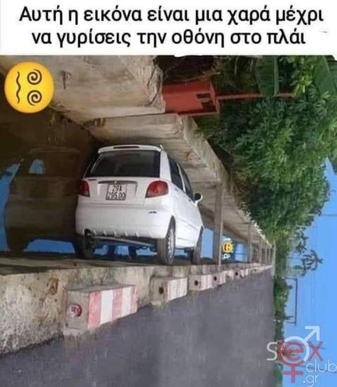 FB_IMG_1752827245074.jpg