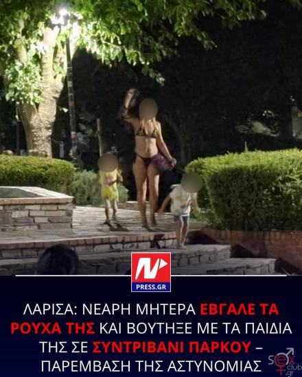FB_IMG_1752825611150.jpg