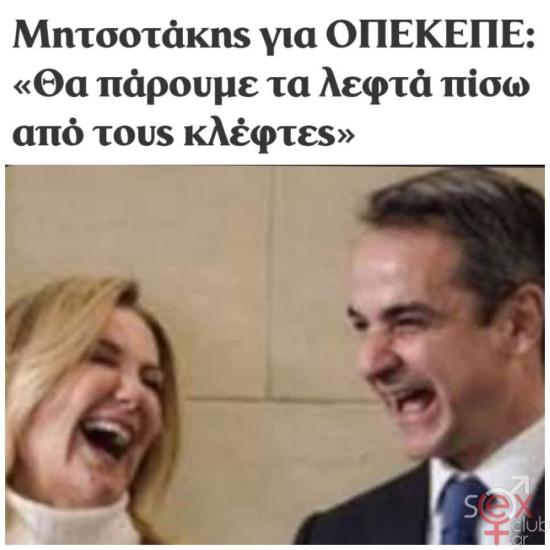 FB_IMG_1752691149398.jpg