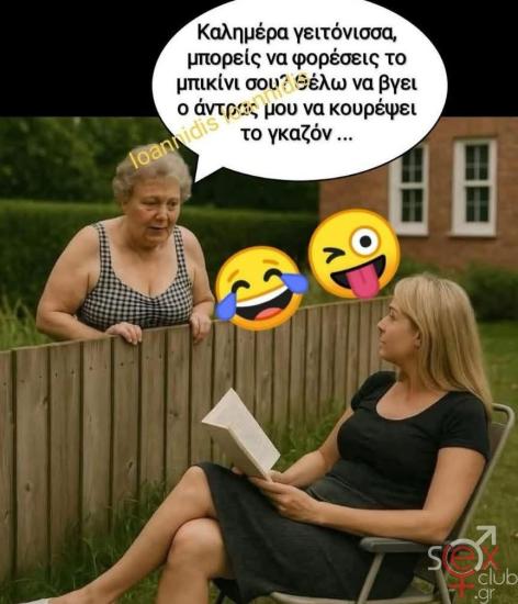 FB_IMG_1752995811046.jpg