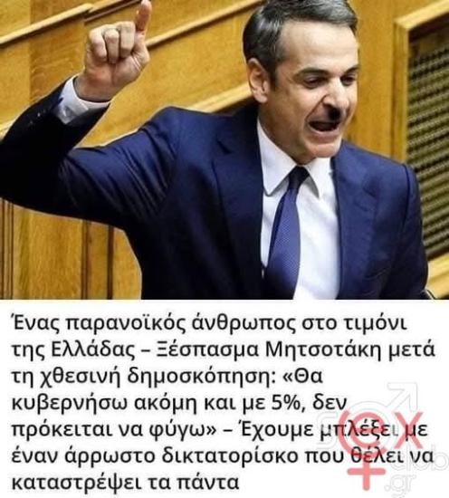 FB_IMG_1752942218435.jpg