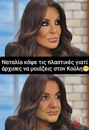 FB_IMG_1753023330243.jpg