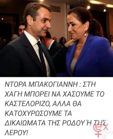 FB_IMG_1752992065491.jpg
