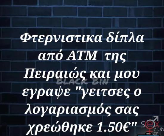 Screenshot_20250721_142638_Instagram.jpg