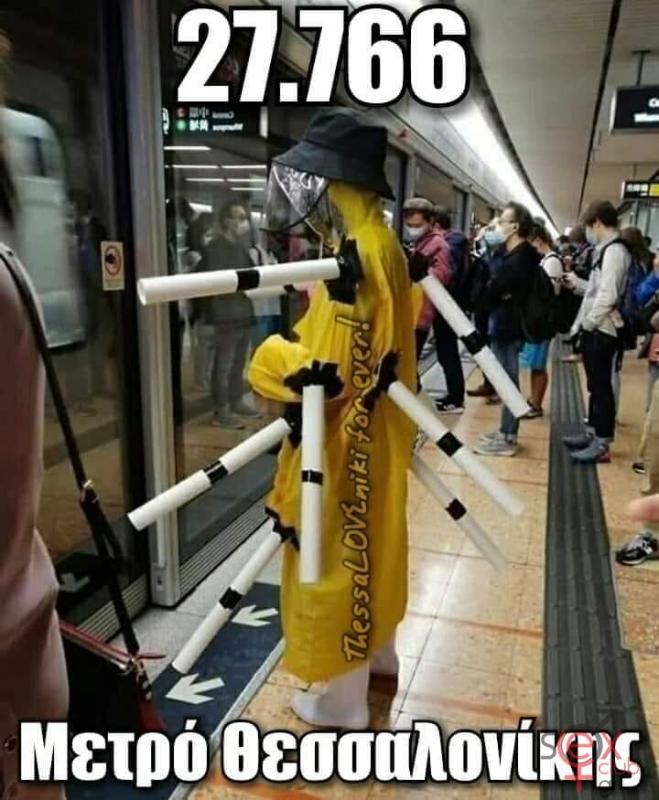 271748547_4842314945862170_8019774879978600607_n.jpg
