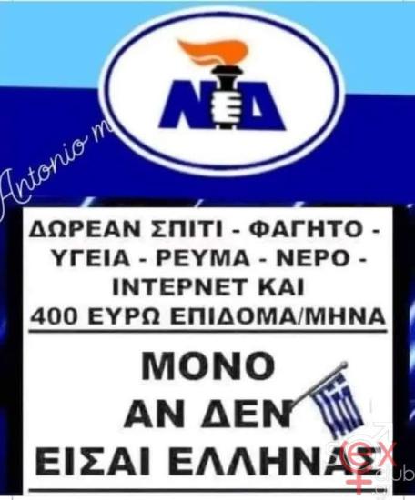 FB_IMG_1753306108487.jpg