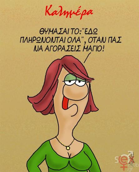 FB_IMG_1752988299491.jpg