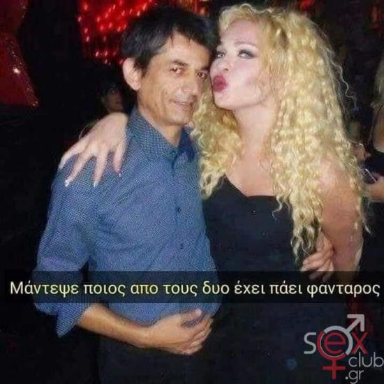 FB_IMG_1753539905793.jpg