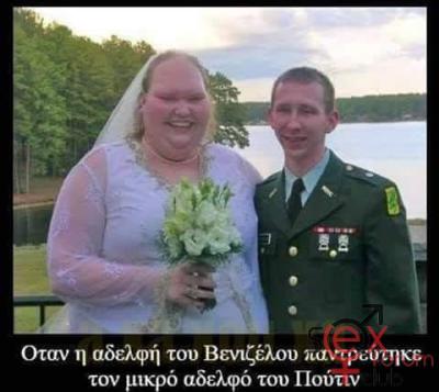 FB_IMG_1565675385145.jpg