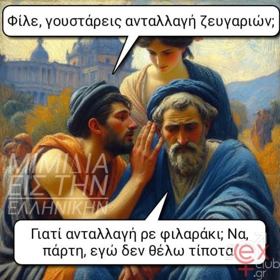 FB_IMG_1753818369245.jpg