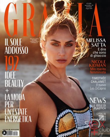 Screenshot 2025-02-10 at 18-12-23 Melissa Satta (@melissasatta) • Φωτογραφίες και βίντεο στο Instagram.png