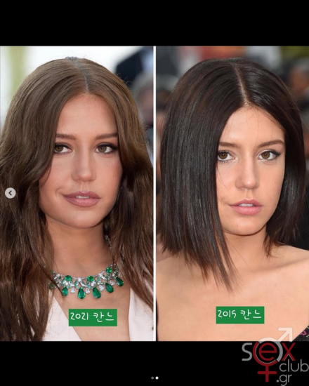 Screenshot 2025-07-12 at 18-16-33 adeleexarchopoulos • Φωτογραφίες και βίντεο στο Instagram.png