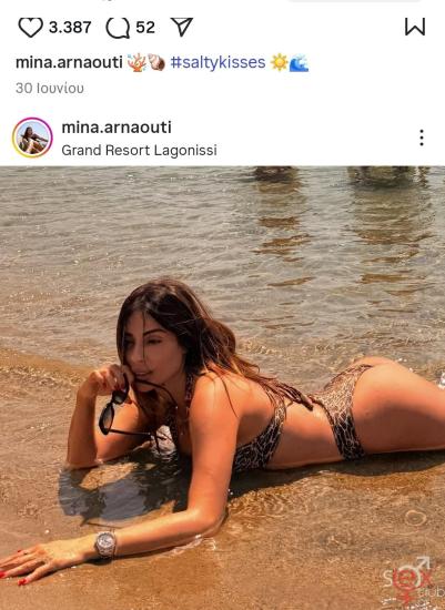 Screenshot_20250804_015402_Instagram.jpg